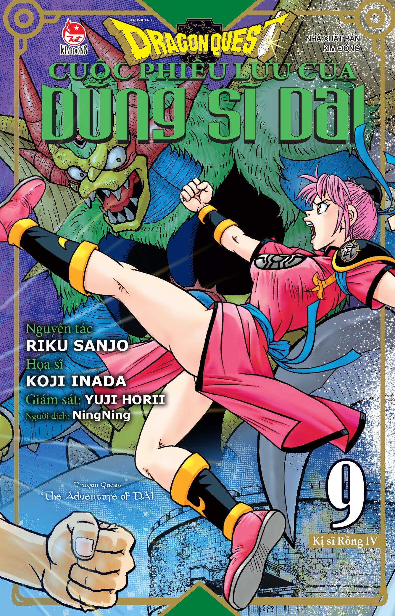Sách - Dragon Quest - Cuộc Phiêu Lưu Của Dũng Sĩ Dai - Tập 9 - Kị Sĩ Rồng IV - Tặng Kèm Postcard