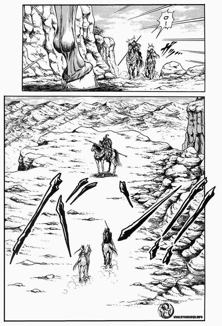 chú bé rồng - ryuuroden chapter 6 6