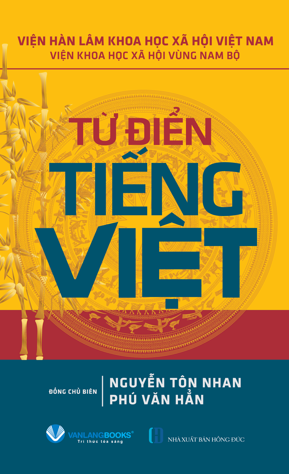 Từ Điển Tiếng Việt (Khổ Nhỏ) -  Vanlangbooks - ảnh 2