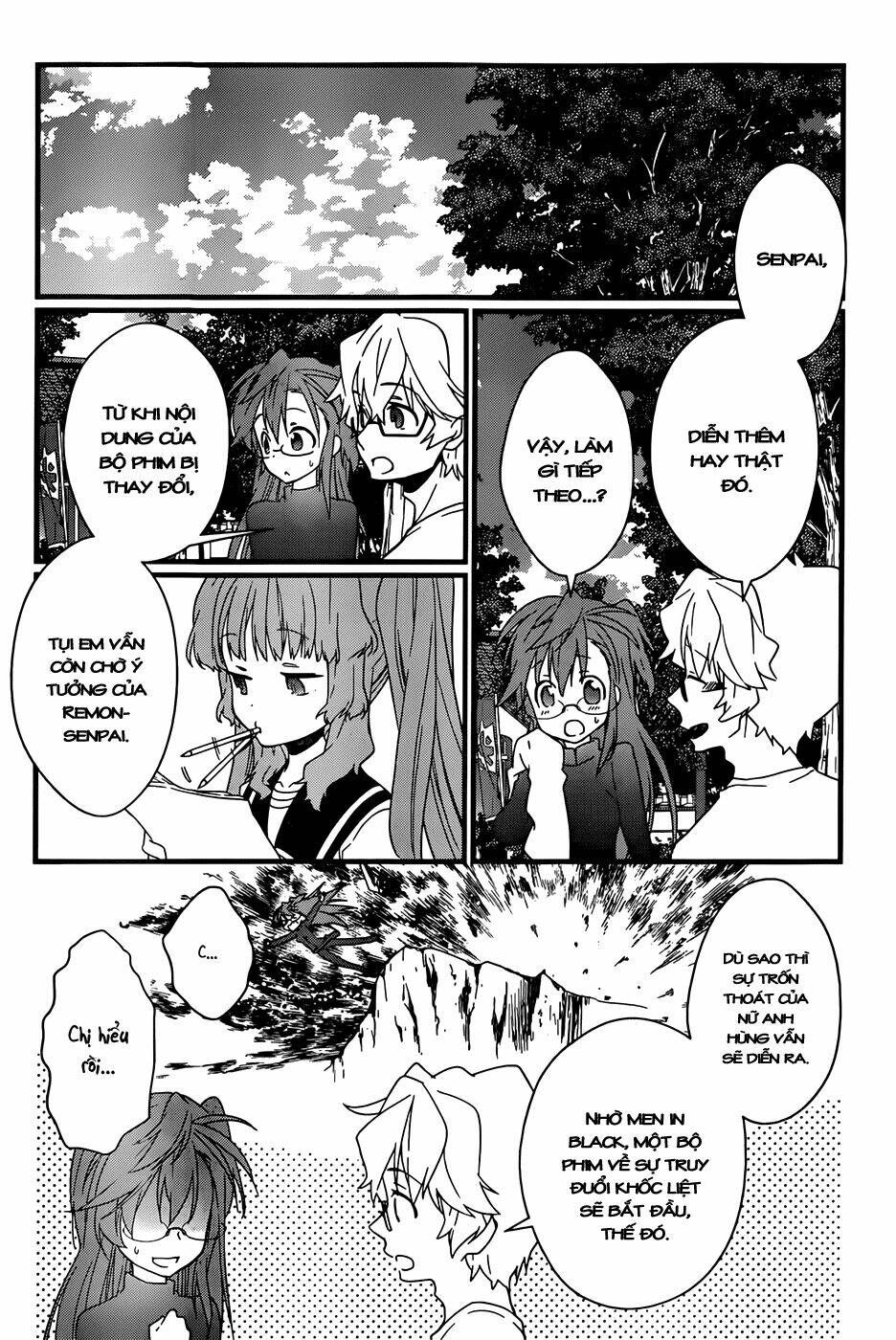 ano natsu de matteru chapter 6 17