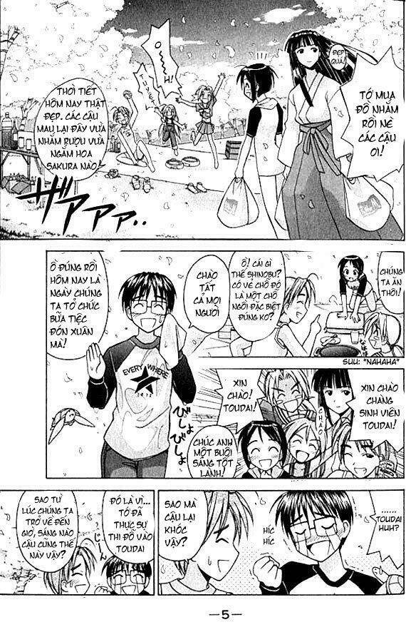 love hina chapter 70 5