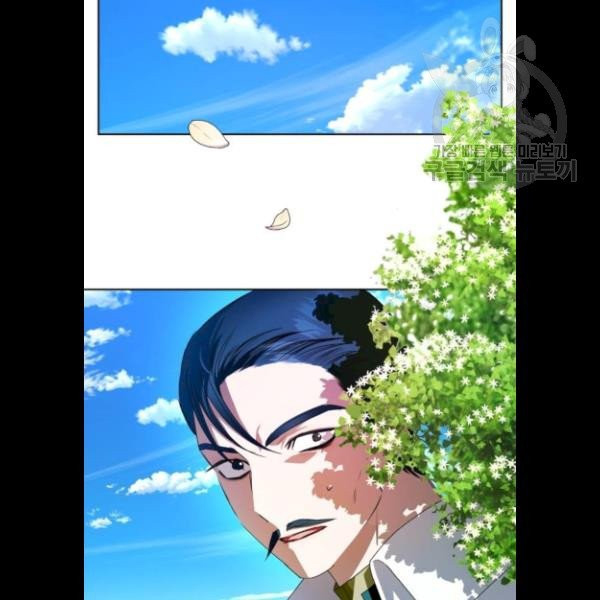 tôi muốn trở thành cô ấy dù chỉ là một ngày chapter 65.5 26