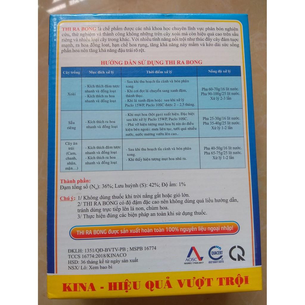 Phân bón lá Đạm trung lượng THI RA BÔNG chuyên dùng cho cây ăn trái - hộp 1 kg