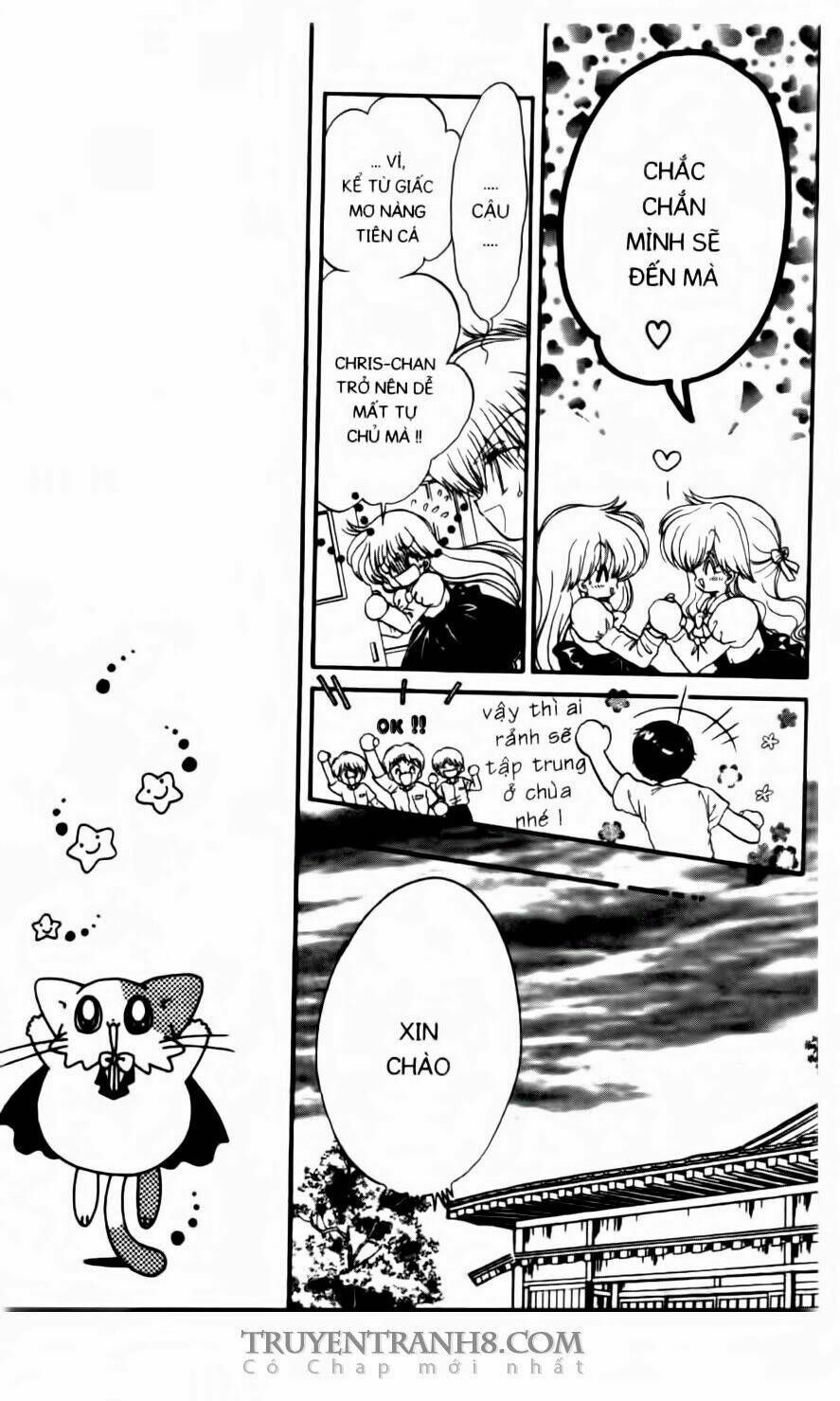 em bé ufo chapter 35 15