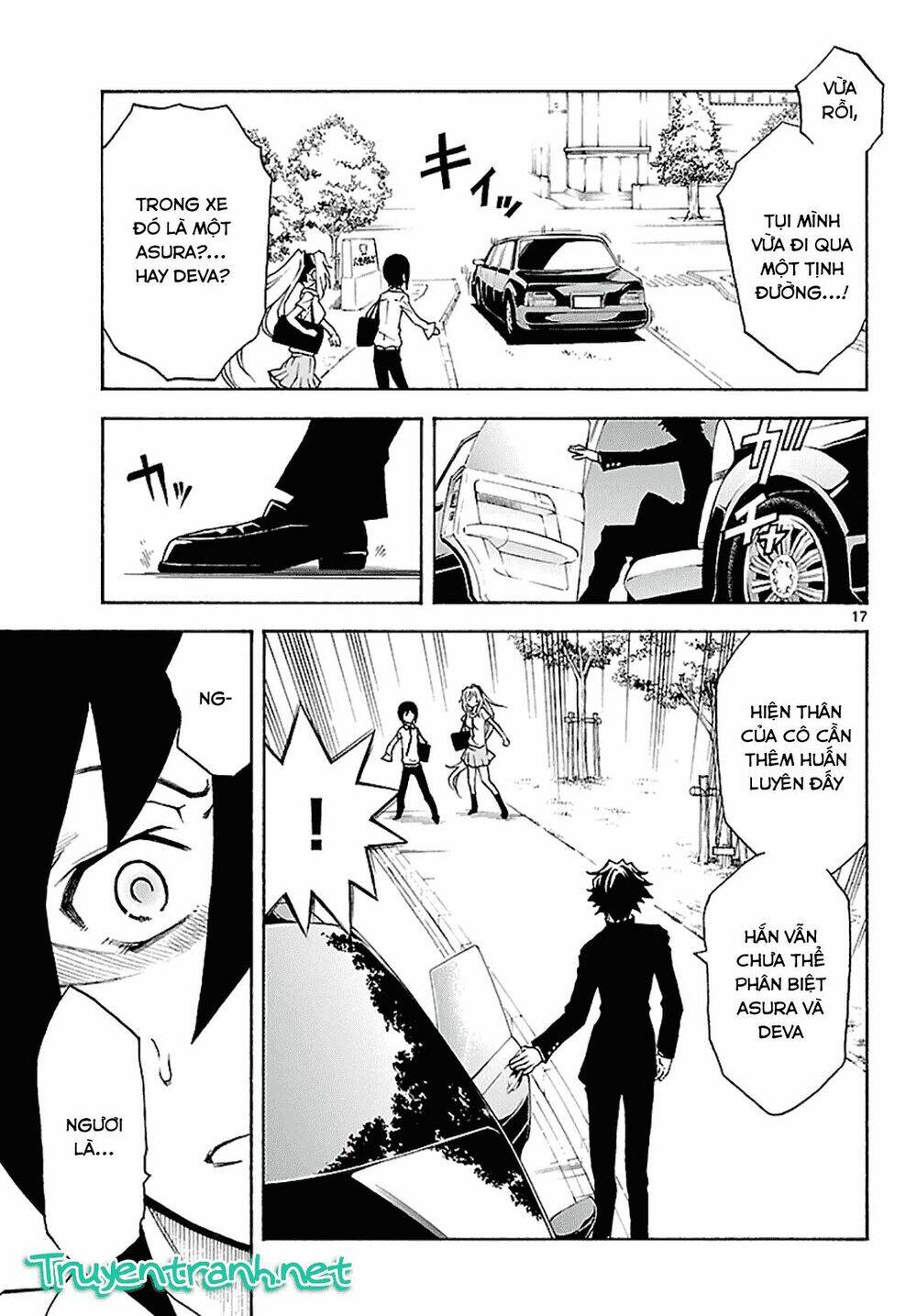 popcorn avatar chapter 16 20