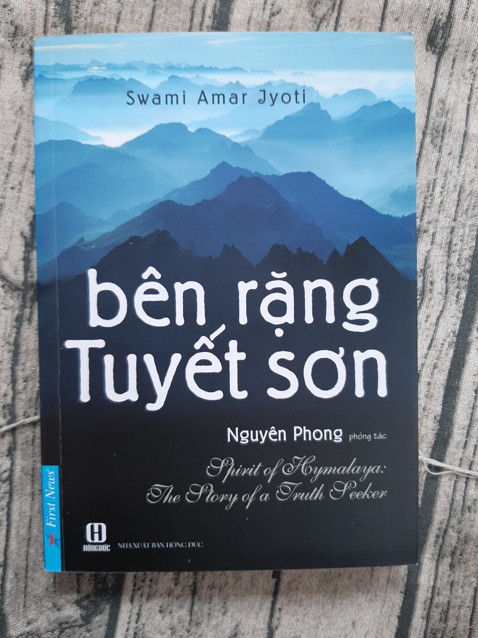 Bên Rặng Tuyết Sơn