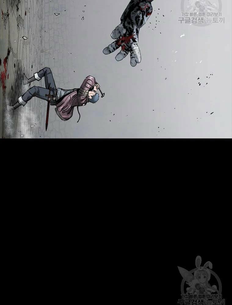 mật mã mê cung chapter 21 98