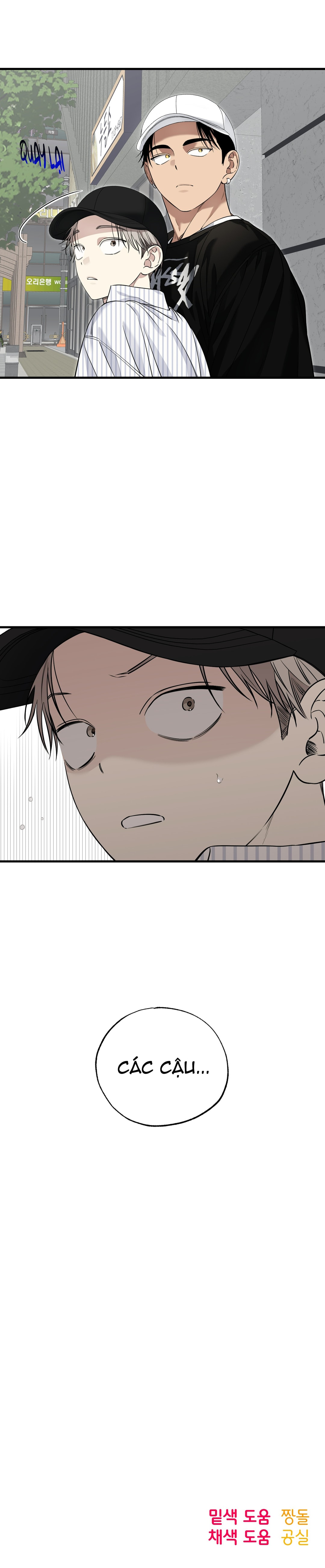 trái tim đa cảm chapter 4 23