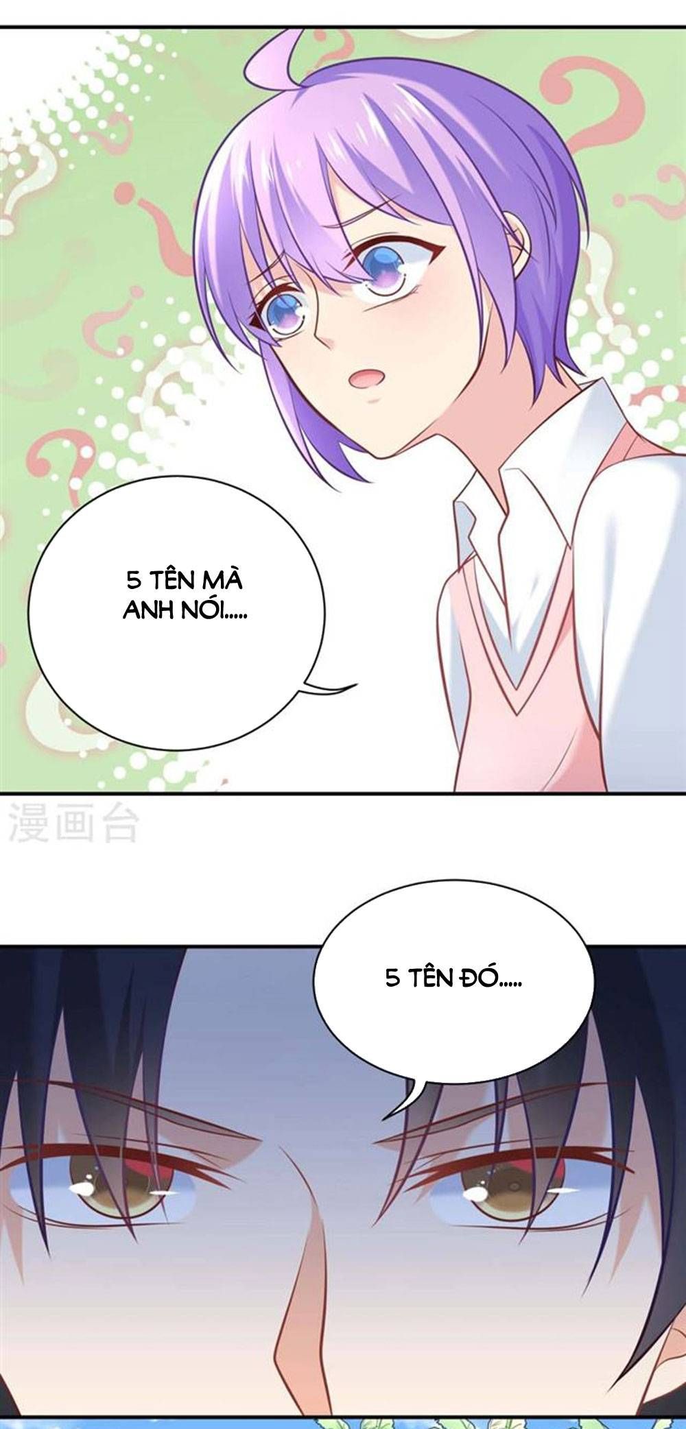 Boss Của Tôi Là Đại Thần chapter 15 - Trang 3
