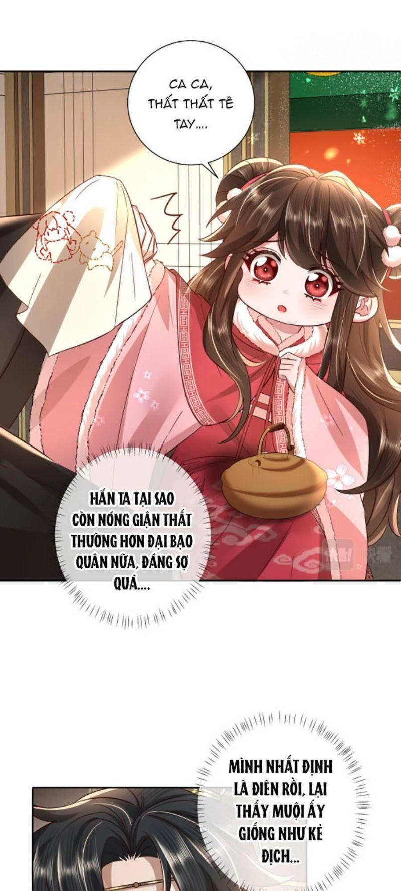 phương thức sinh tồn của công chúa pháo hôi chapter 17 1