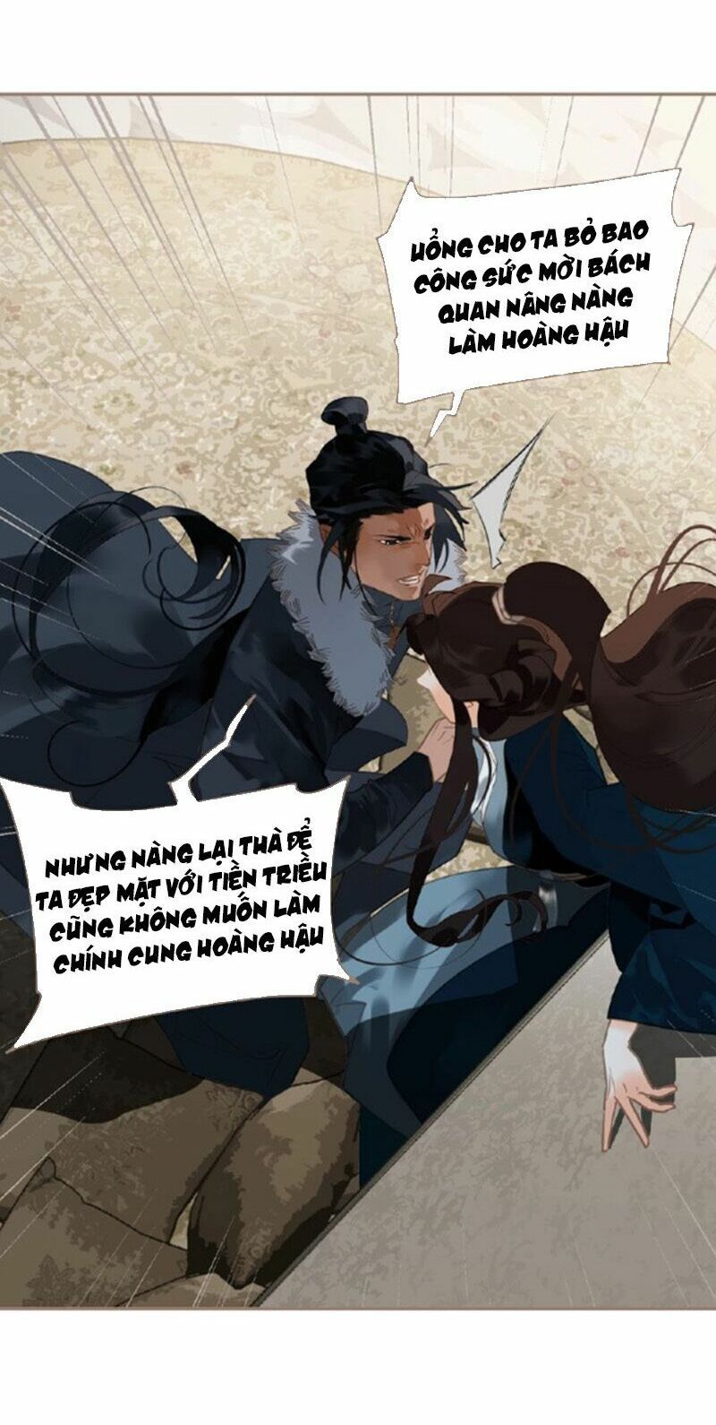 nhất đại linh hậu chapter 87 23