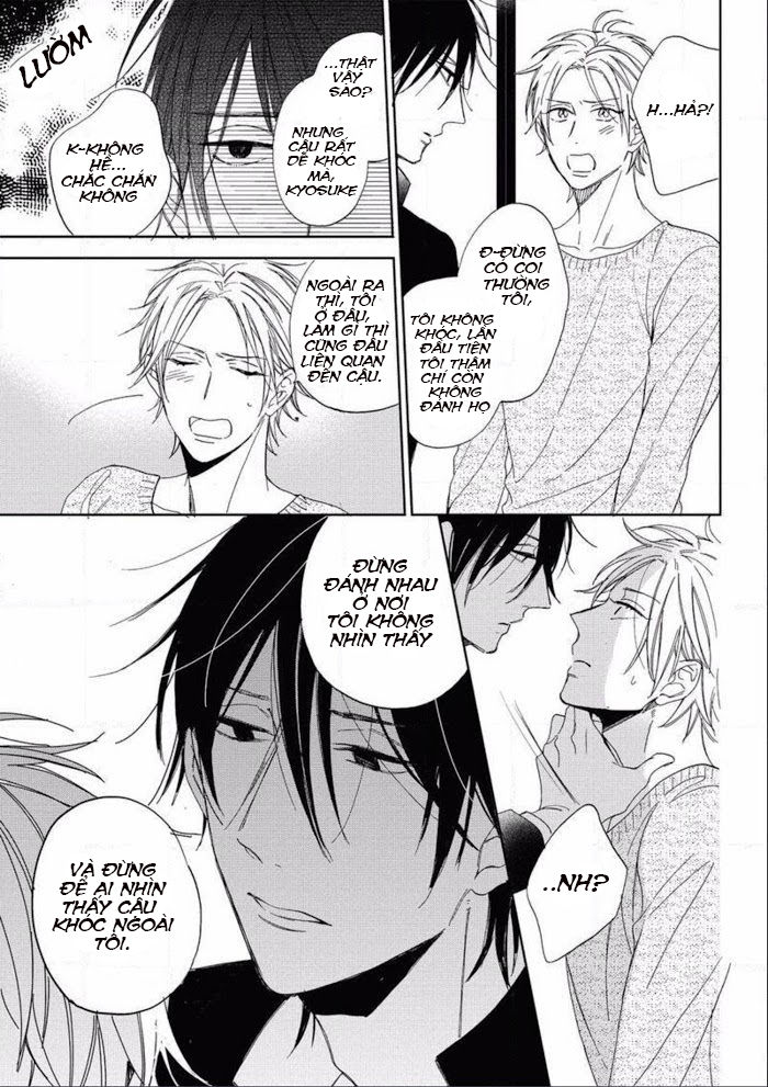 the bully and the cry baby chapter 2 14