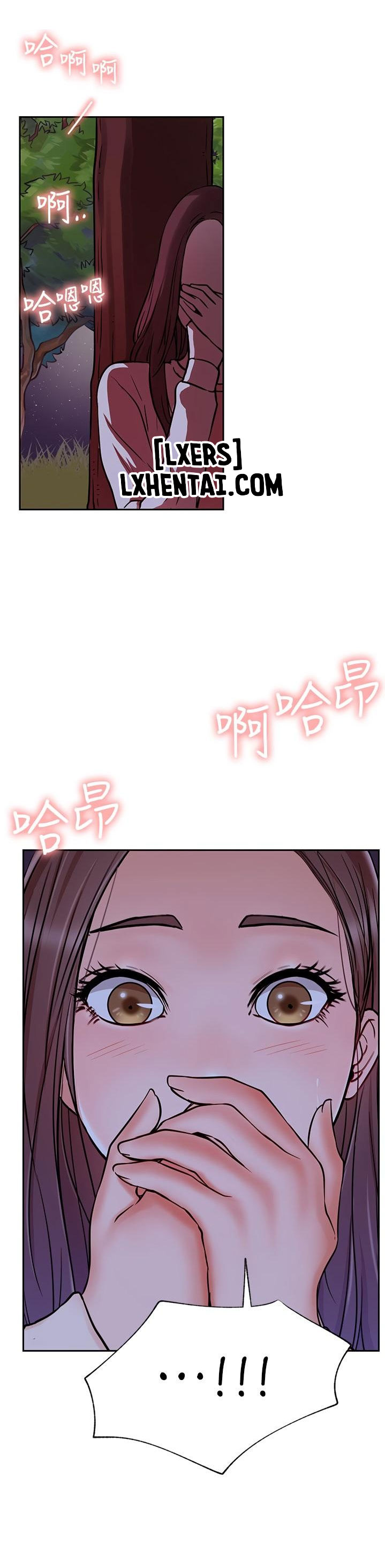 cuộc sống như anh hằng mơ chapter 36 21