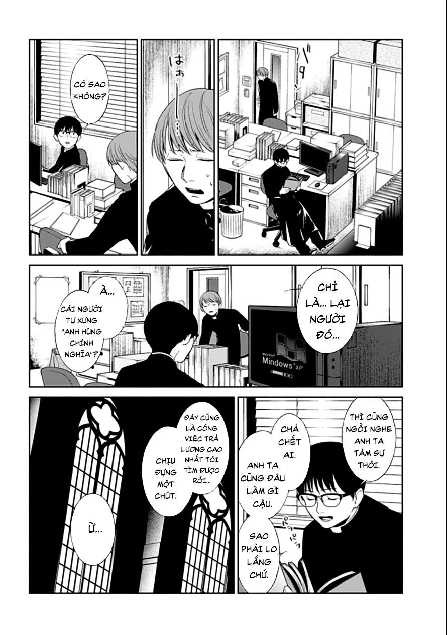 công lý tàn bạo chapter 1.2 31