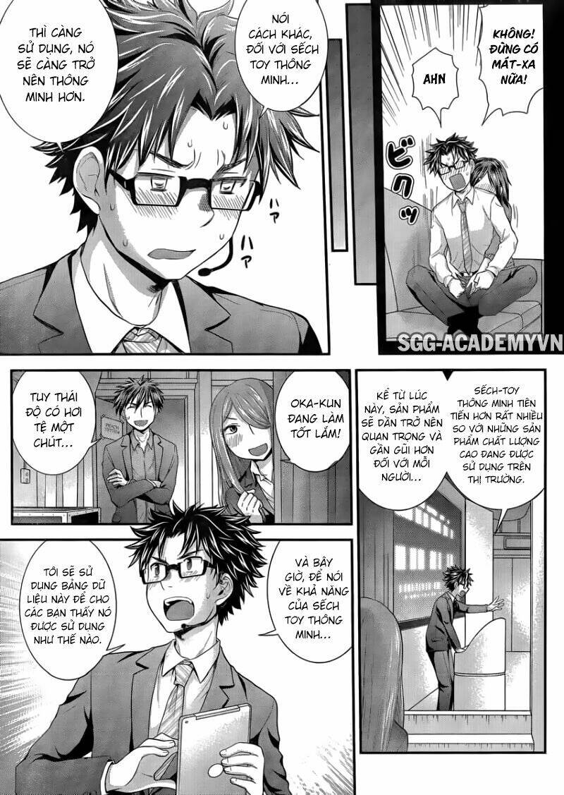 system engineer chapter 28 10