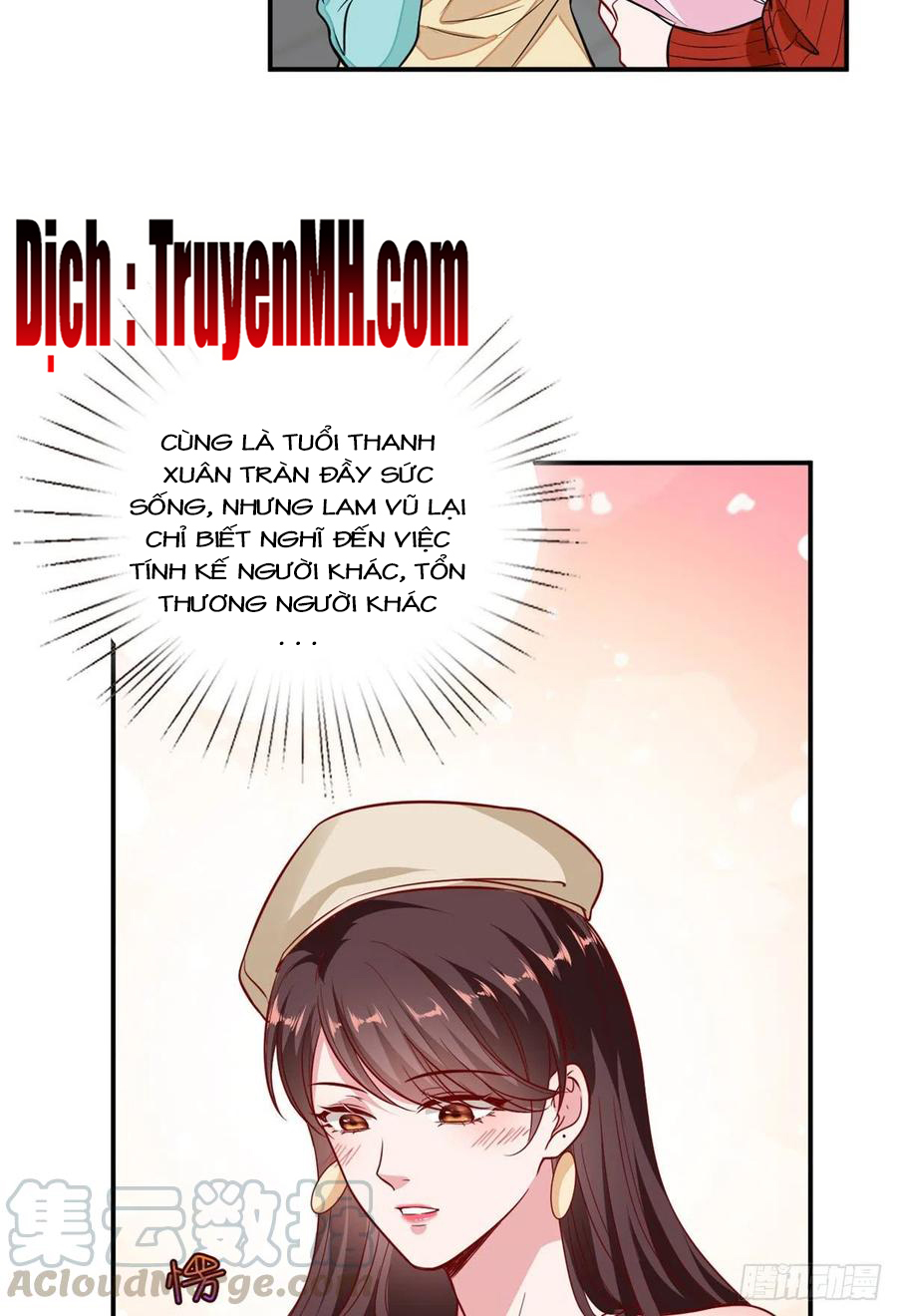 thí hôn lão công, cần giúp sức chapter 308 14