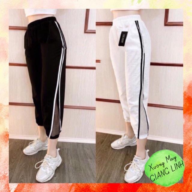 SIÊU HOT️Quần Baggy Đũi Lưới