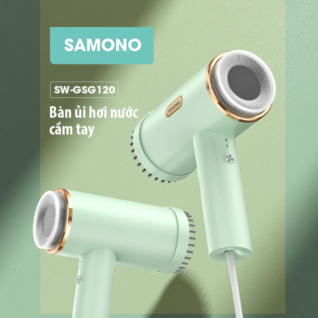 Bàn ủi hơi nước cầm tay SAMONO SW-GSG120 thiết kế gấp gọn - khử trùng - công suất lớn 3in1 - Hàng chính hãng