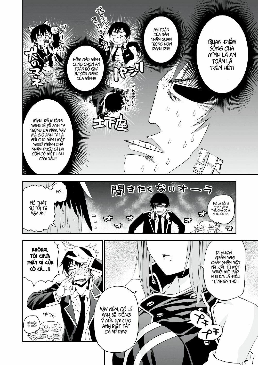 12 beast chapter 1 28