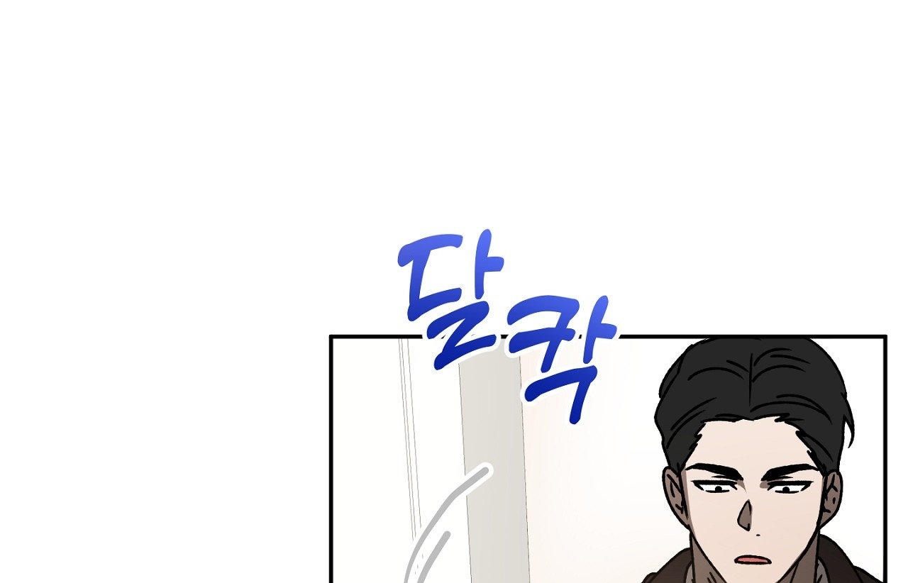Anh Đã Hiểu Chưa? chapter 38.2 - Trang 50