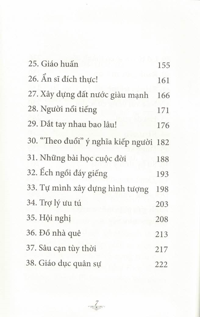 Tuyển Tập Ranh Giới Giữa Mê Và Ngộ - Tập 04: TÂM LƯỢNG NHƯ BIỂN