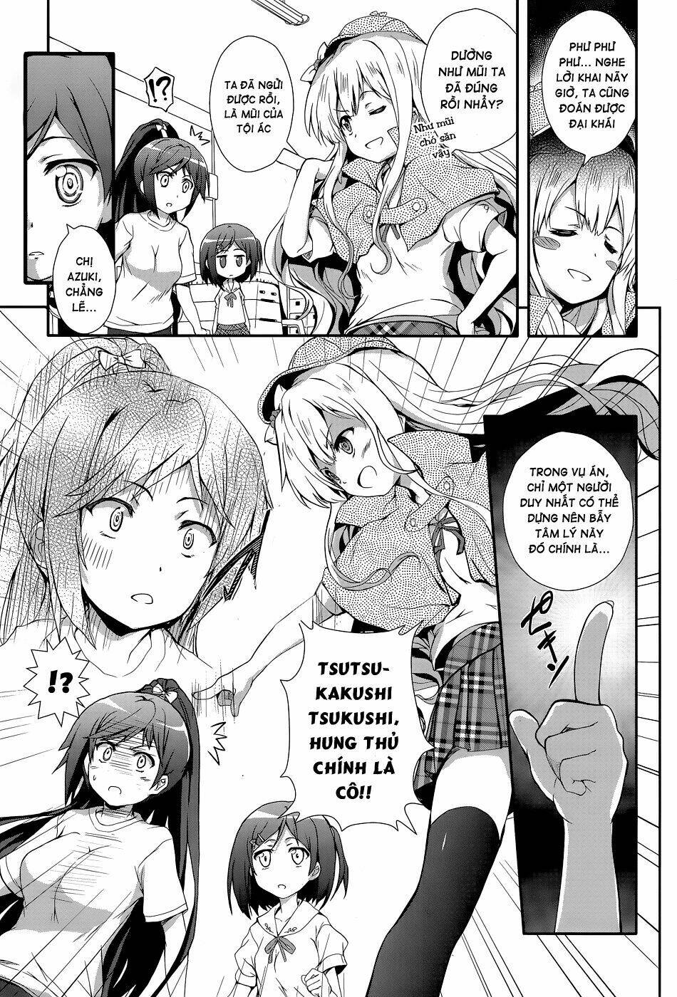 hentai ouji to warawanai neko nya!! chapter 1 11