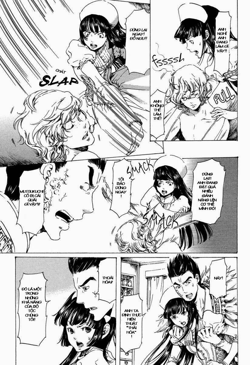 adekan chapter 29 14