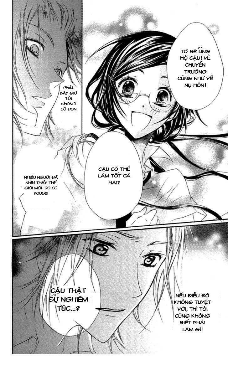 mishounen produce chapter 4 23