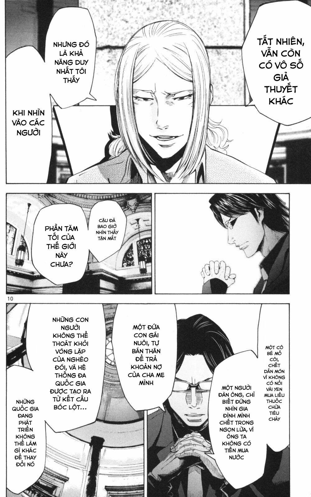 imawa no kuni no alice chapter 51.3 9