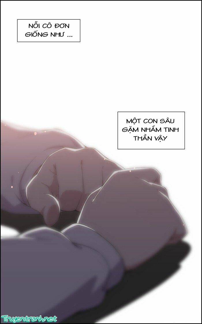 dead coffee shop chapter 15 2