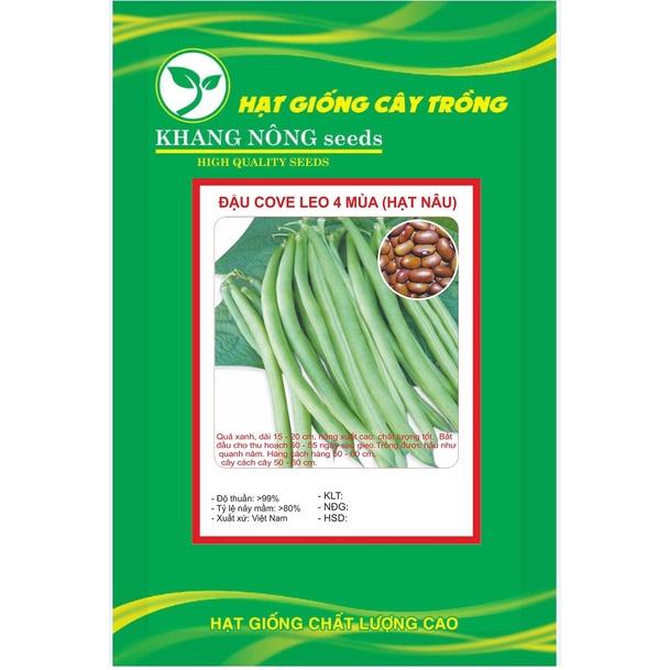 Hạt giống đậu cove hạt nâu dạng leo KNS370 - Gói 10gram