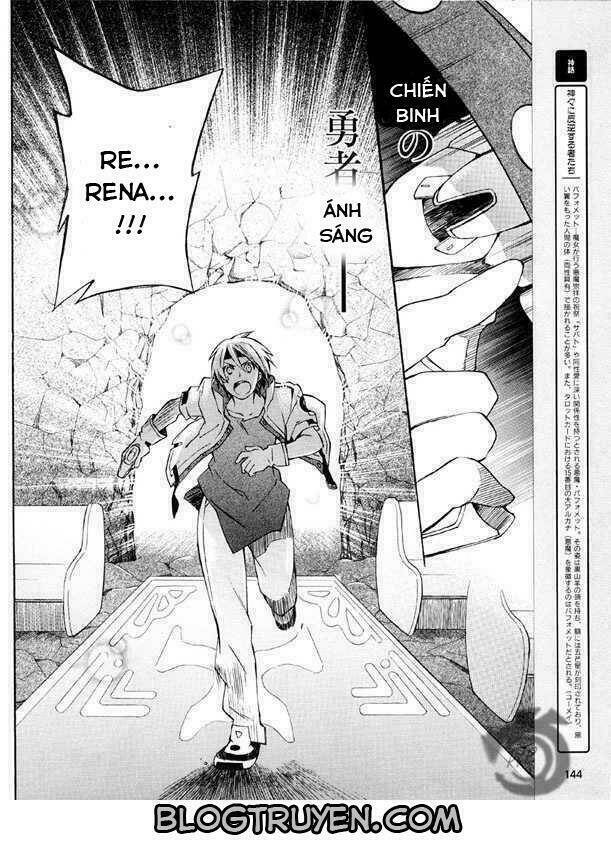 star ocean 2 chapter 2 18