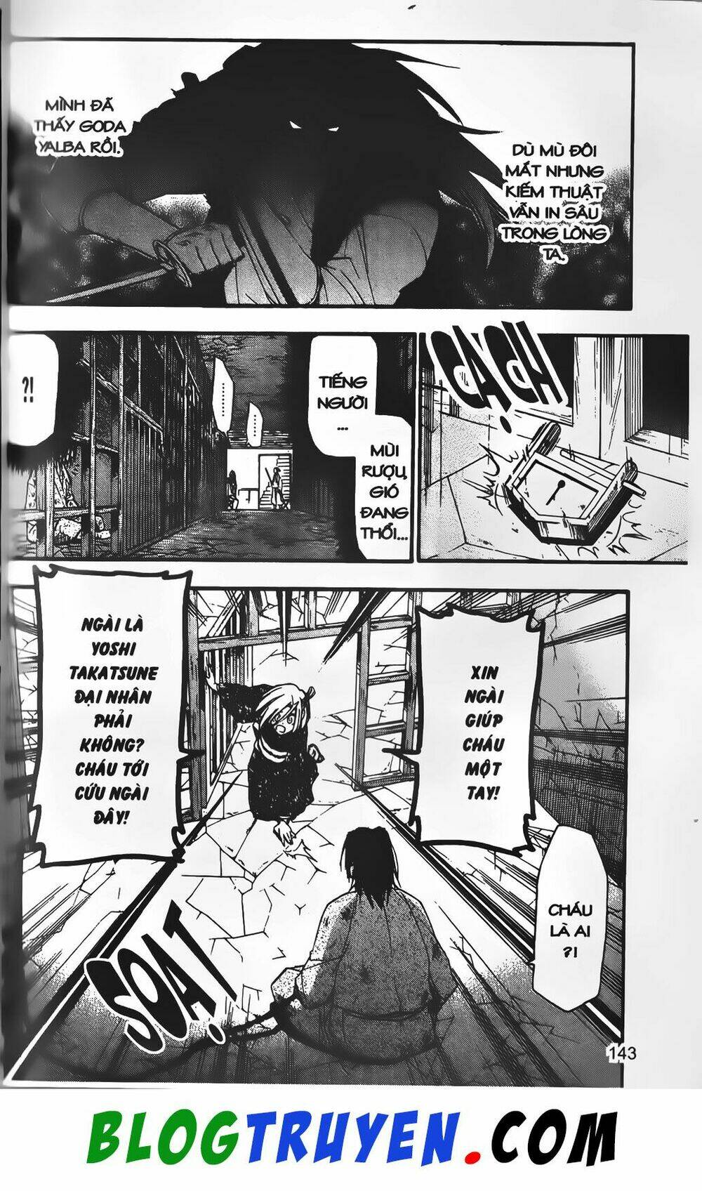 emma đến từ địa phủ chapter 14 6