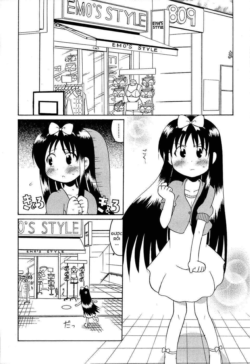 lolita complex phoenix chapter 16 3