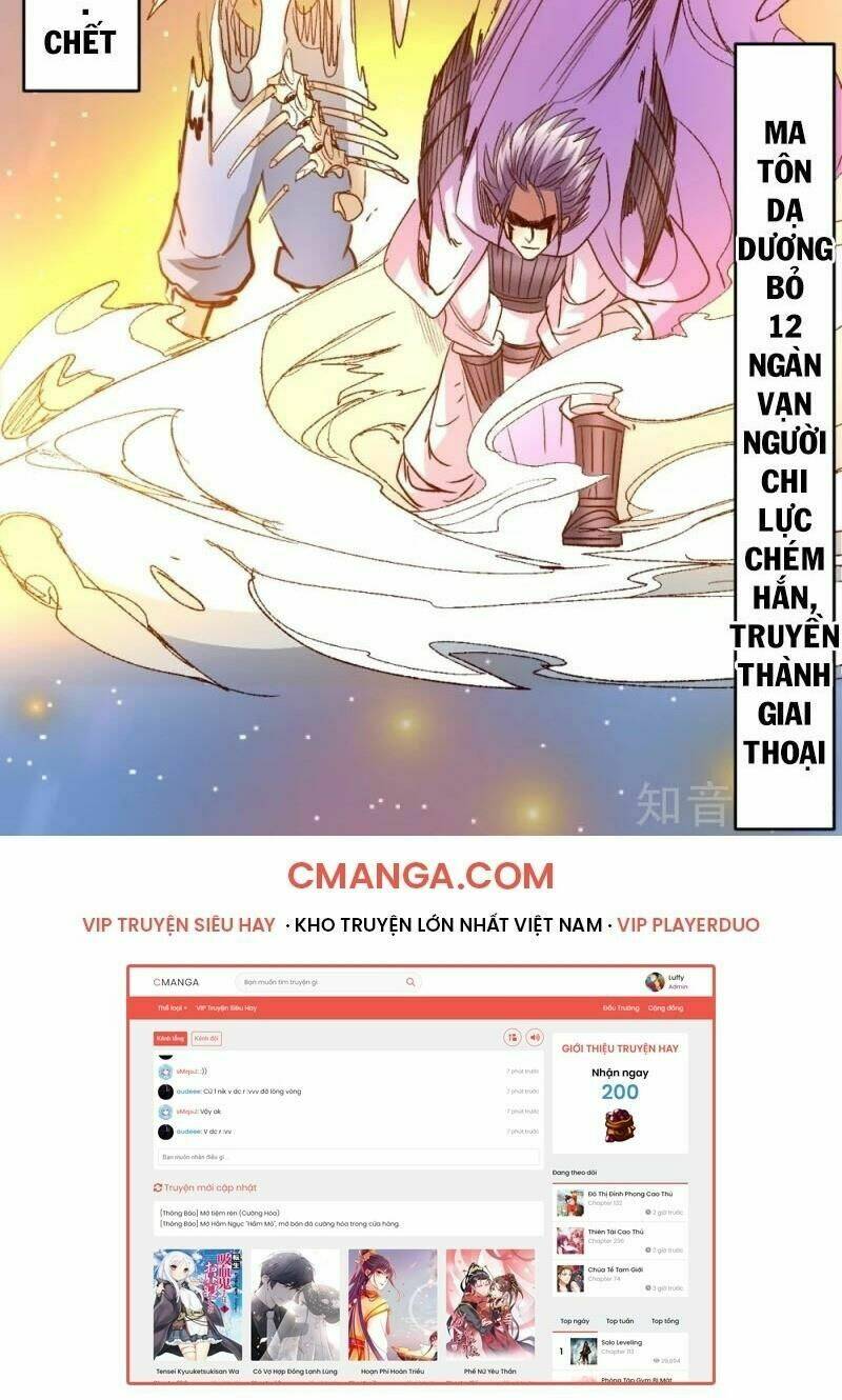 tối cường đại biểu hoàng kim thận chapter 104 39