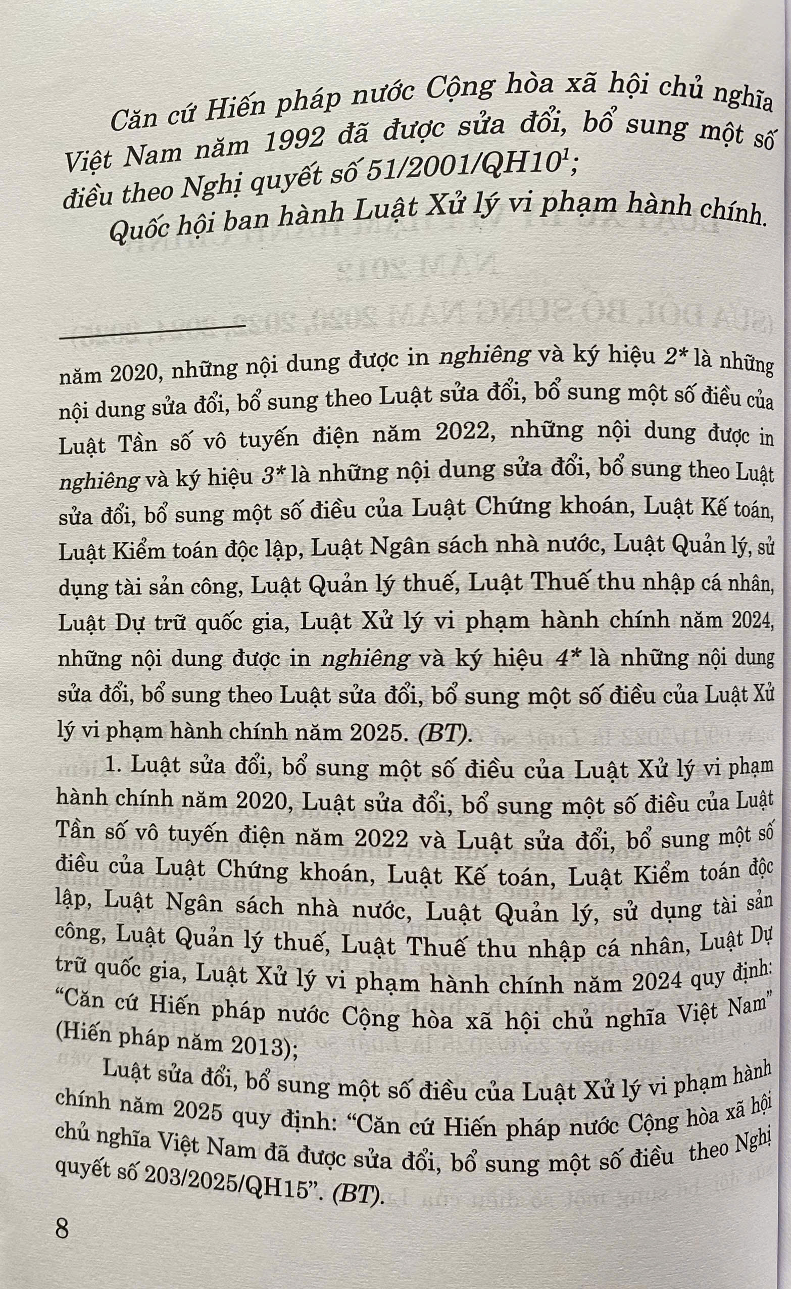 Luật Xử Lý Vi Phạm Hành Chính Năm 2012 ( Sửa Đổi, Bổ Sung Năm 2020, 2022, 2024, 2025)
