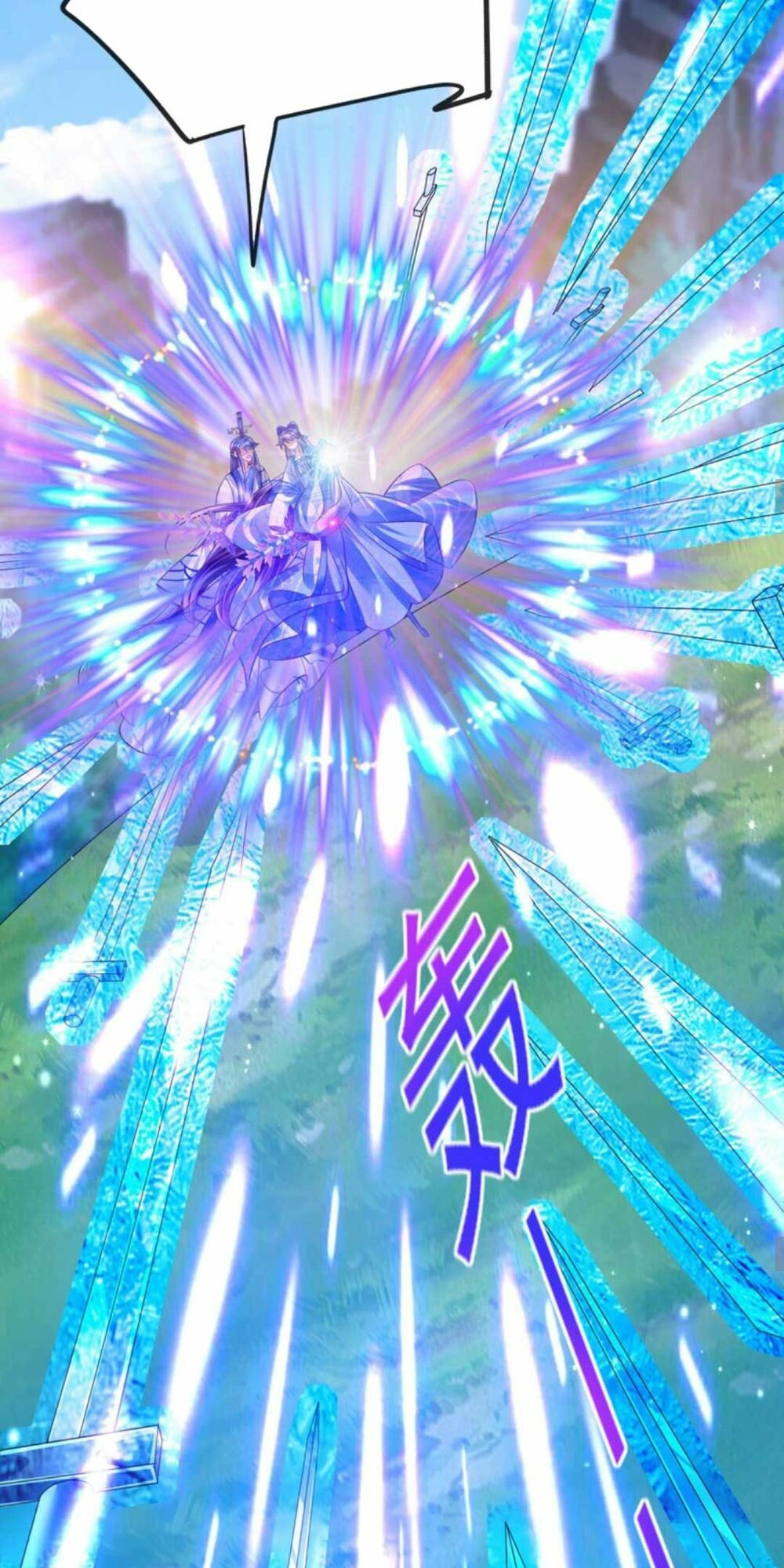 quân hoả nữ hoàng chapter 57 21