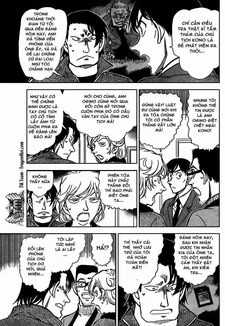 conan chapter 811 11