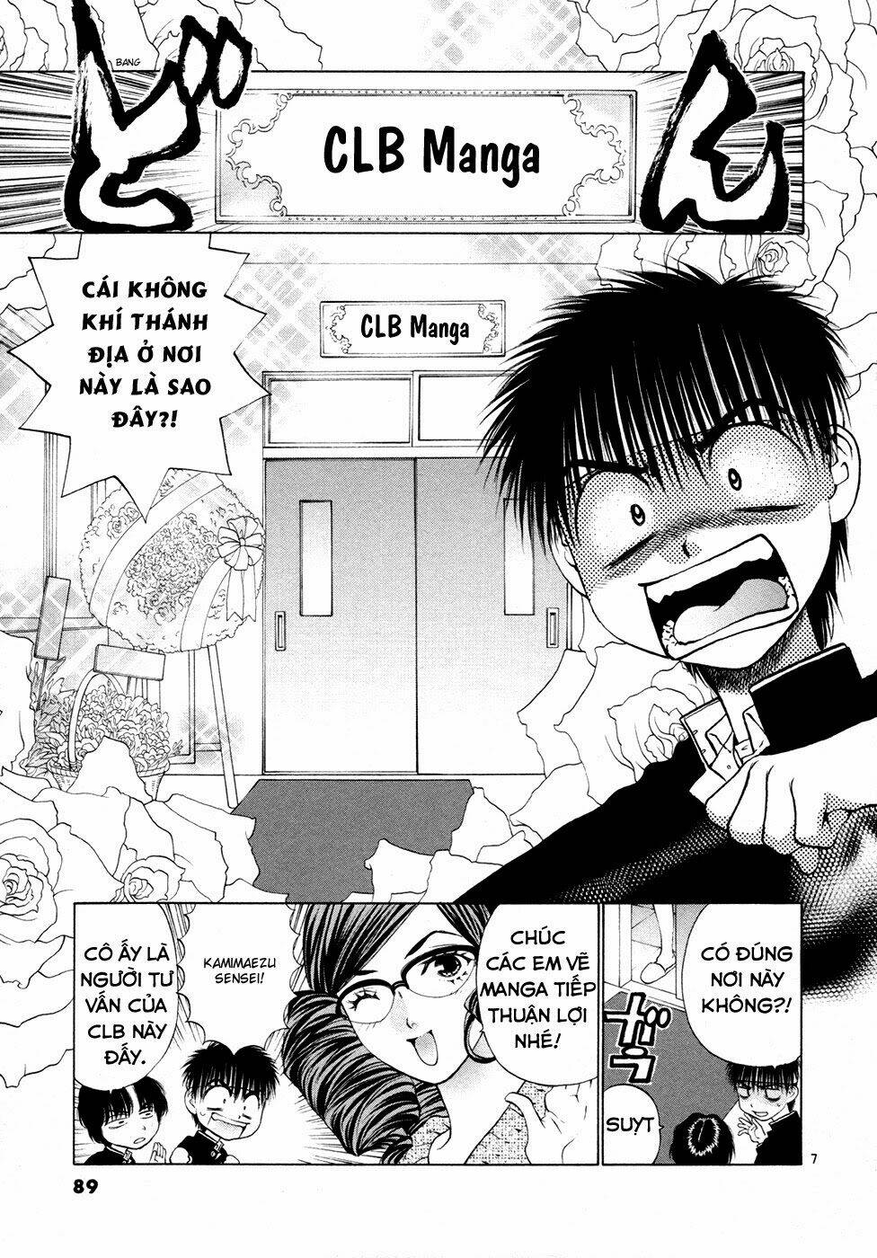 girls saurus dx chapter 56 8