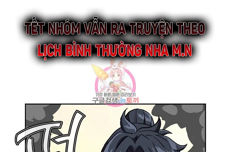 thiếu niên phương sĩ chapter 36 1
