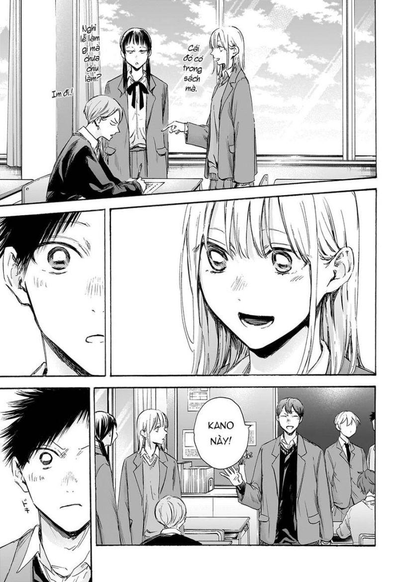 blue box chapter 106 5