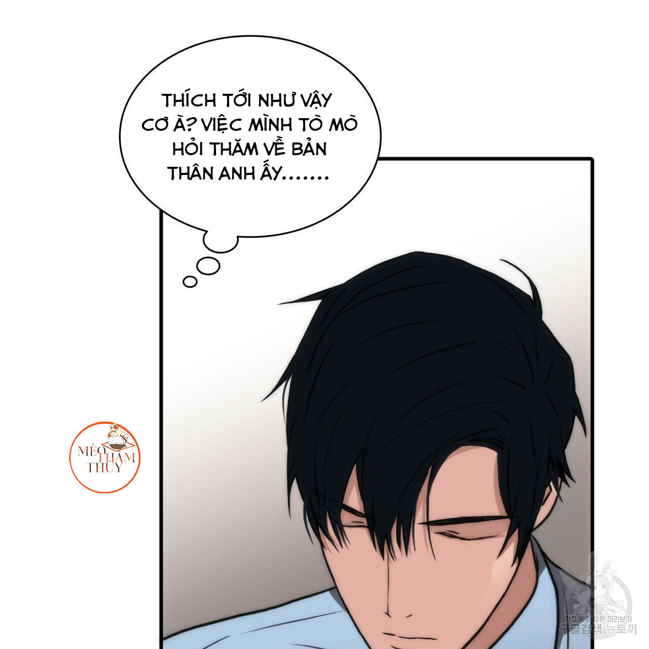 giai điệu của ngôn ngữ chapter 37 20