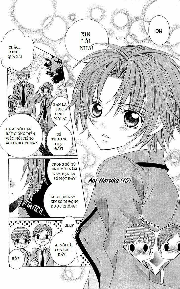 suki desu suzuki-kun!! chapter 35 3