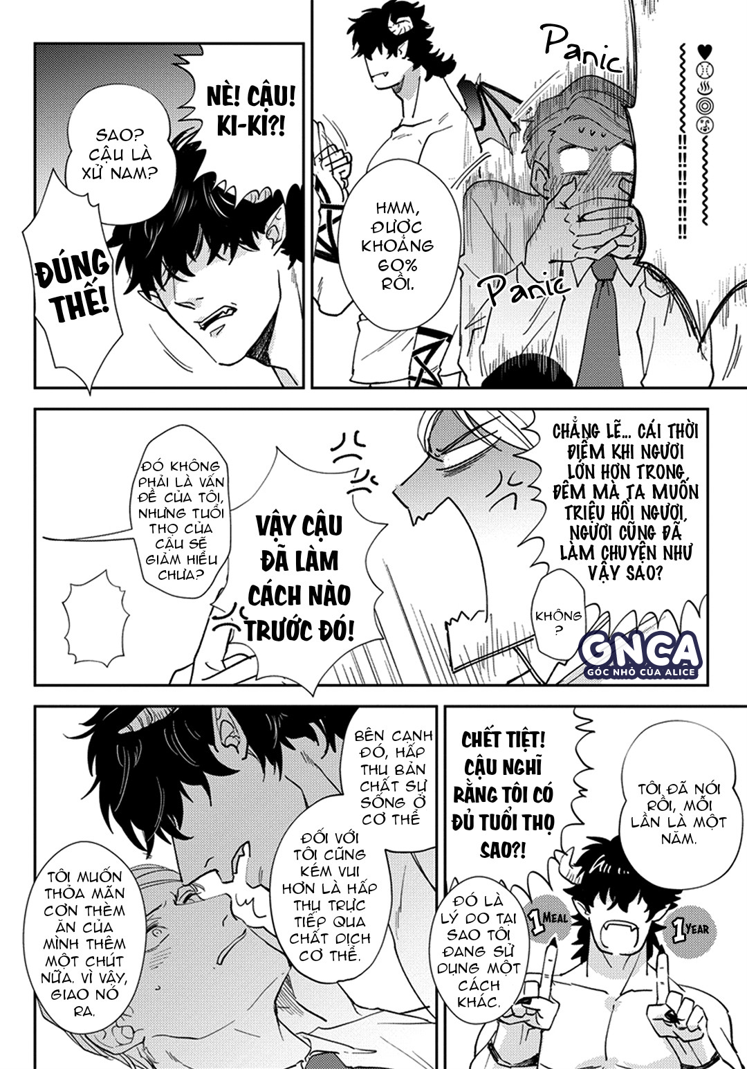 ngài bá tước quỷ trong mơ chapter 0 21