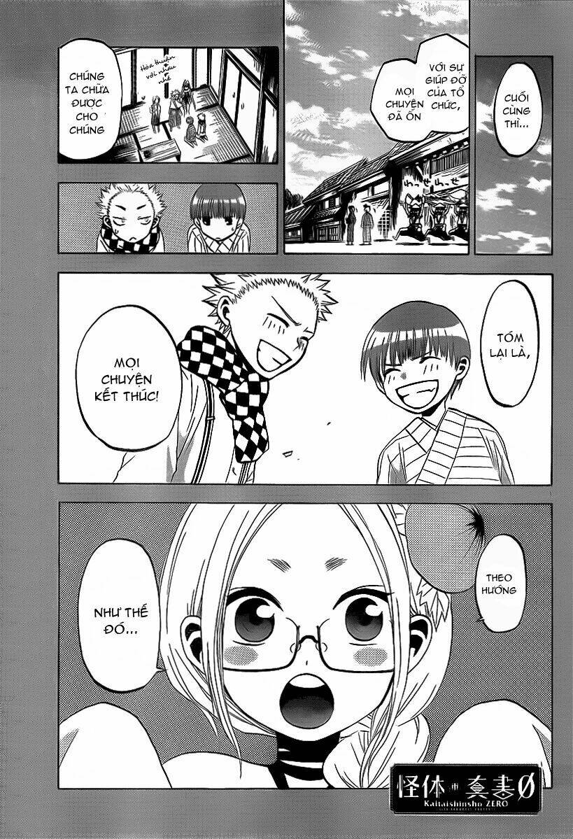 kaitai shinsho chapter 6 2