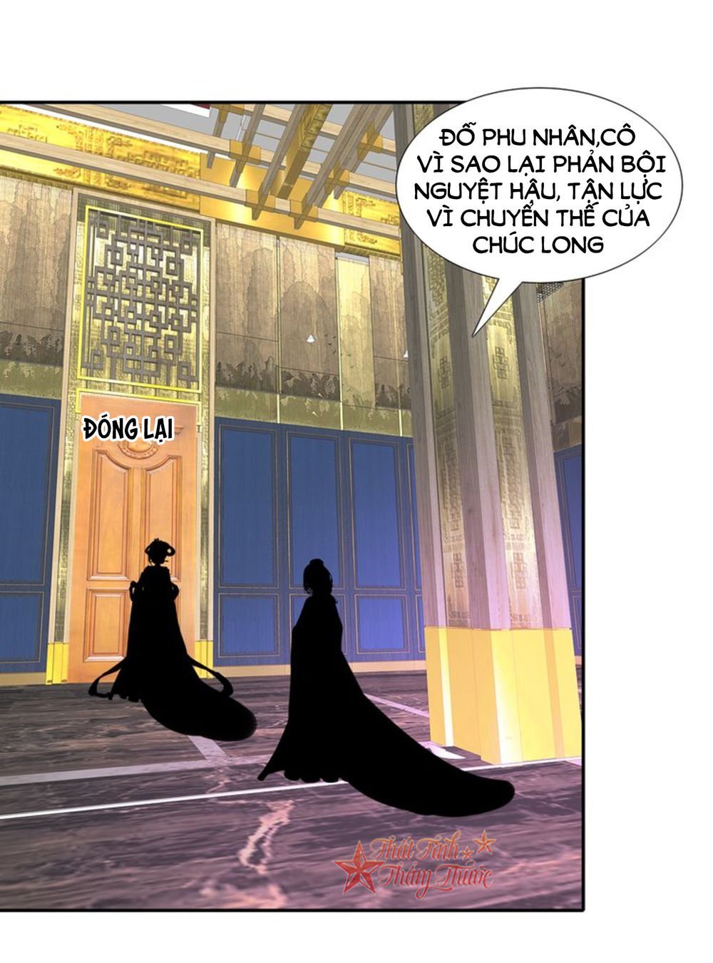 mộng văn sơn hải kinh chapter 20 22