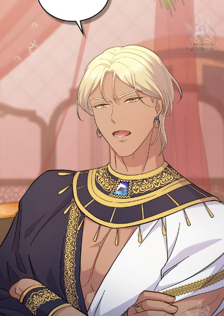 Lừa Người Hợp Với Em chapter 31.1 16