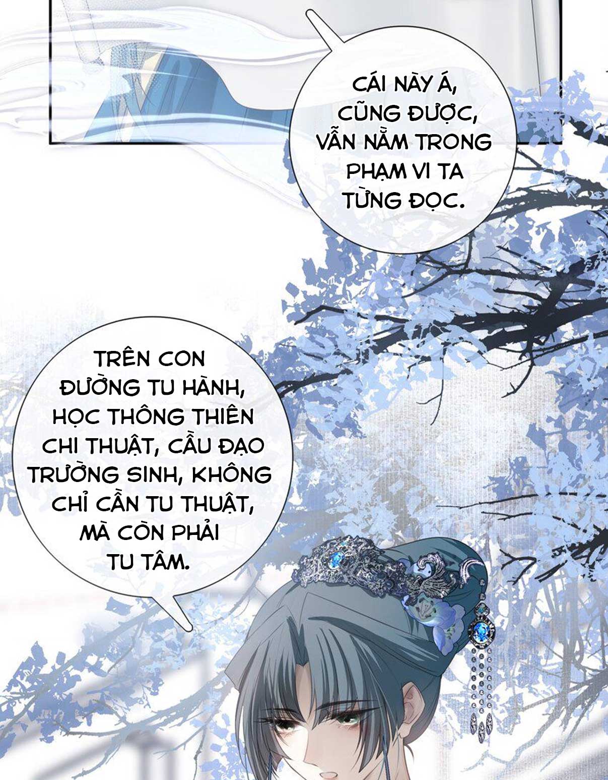 Trọng sinh thành nốt chu sa của ca ca chapter 14