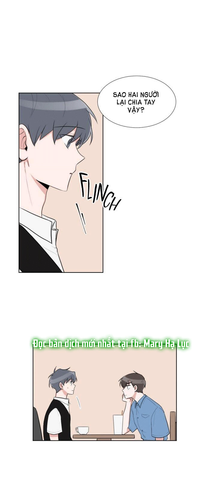 gatabutata chapter 33.1 13