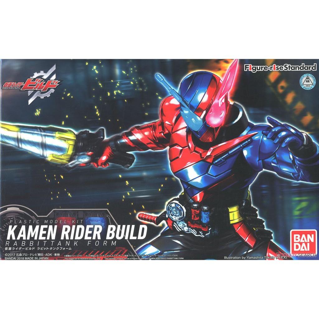 Mô hình lắp ráp FRS Kamen Rider Build Bandai - Hàng chính hãng